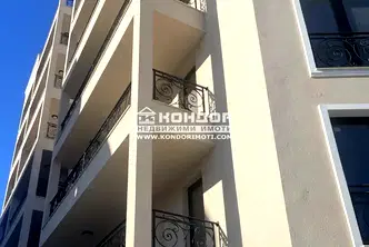 Тристаен апартамент в Пловдив, Христо Смирненски