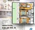 Снимка 3 — Тристаен апартамент в Пловдив, Христо Смирненски
