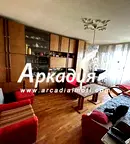 Тристаен апартамент в Пловдив, Христо Смирненски