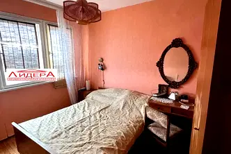 Тристаен апартамент в Пловдив, Христо Смирненски