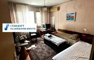 Тристаен апартамент в Пловдив, Христо Смирненски