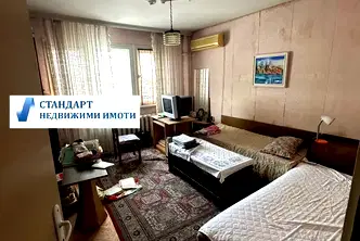 Тристаен апартамент в Пловдив, Христо Смирненски