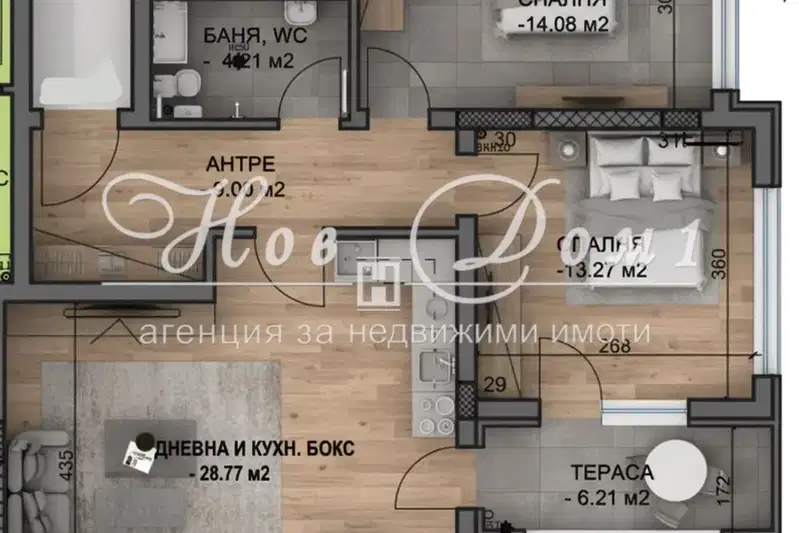3-bedroom apartment in Plovdiv, Hristo Smirnenski