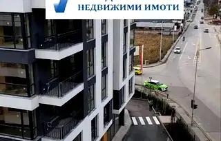 Тристаен апартамент в Пловдив, Христо Смирненски