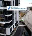Тристаен апартамент в Пловдив, Христо Смирненски