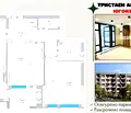 Снимка 3 — Двустаен апартамент в Беломорски, Пловдив с тераса