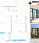 Тристаен апартамент в Пловдив, Христо Смирненски