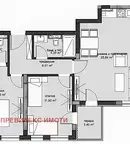 Тристаен апартамент с тераса в Христо Смирненски, Пловдив