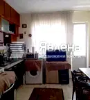 Тристаен апартамент в Благоев, Идеален център