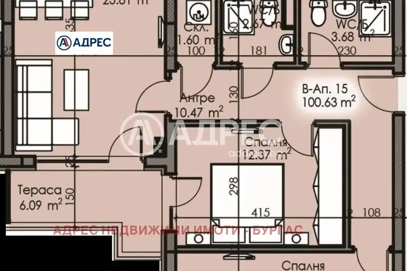 3-bedroom apartment in Burgas, Izgrev