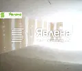 Снимка 5 — Тристаен апартамент в София, Изток