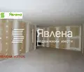 Снимка 2 — Тристаен апартамент в София, Изток