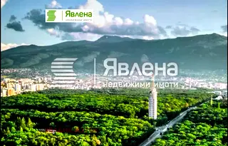 Тристаен апартамент в София, Изток