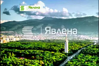 Тристаен апартамент в София, Изток