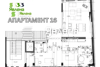 Тристаен апартамент в София, Изток