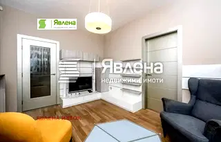 Тристаен апартамент в София, Изток