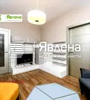 Тристаен апартамент в София, Изток