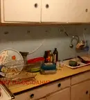 Тристаен апартамент в София, Изток