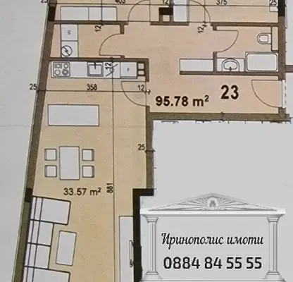 Снимка 4 — Тристаен апартамент в Стара Загора, Железник - център