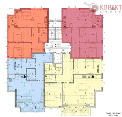 Снимка 5 — Тристаен апартамент в Стара Загора, Железник - център