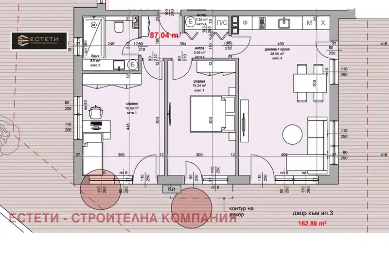 Тристаен апартамент в Стара Загора, Железник - изток