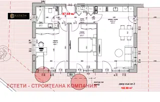 Тристаен апартамент в Стара Загора, Железник - изток