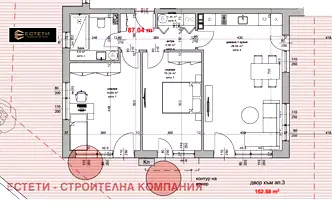 Тристаен апартамент в Стара Загора, Железник - изток
