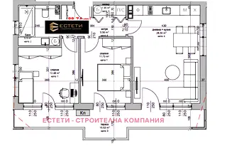 Тристаен апартамент в Стара Загора, Железник - изток