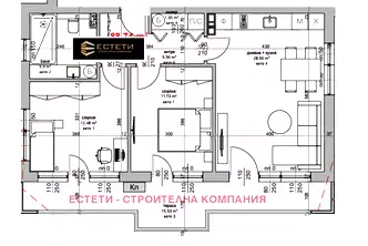 Тристаен апартамент в Стара Загора, Железник - изток