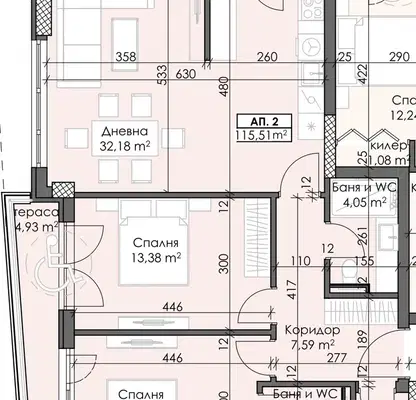 Photo 4 — 3-bedroom apartment in Plovdiv, Kamenica 1