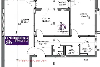 Тристаен апартамент в Пловдив, Каменица 2