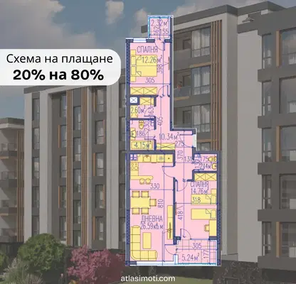Снимка 3 — Тристаен апартамент в Пловдив, Каменица 2