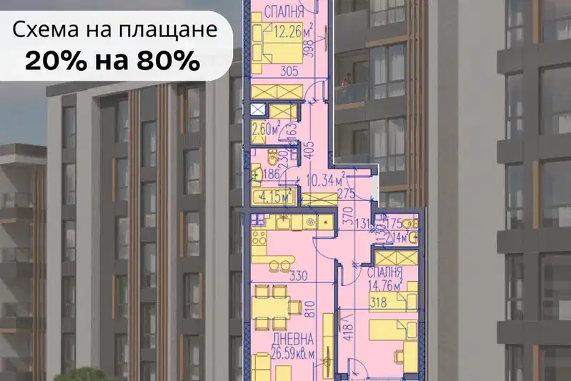 Тристаен апартамент в Пловдив, Каменица 2