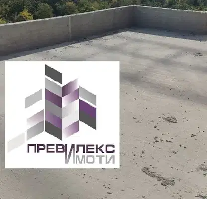 Снимка 5 — Просторен 3-стаен апартамент с голяма тераса в Каменица 2, Пловдив