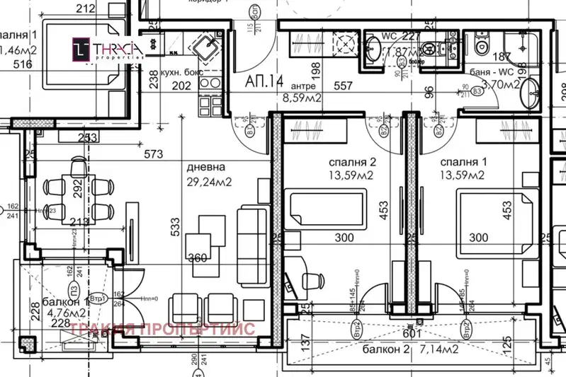3-bedroom apartment in Sofiya, Karpuzica