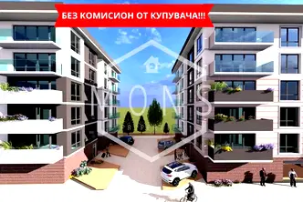 Тристаен апартамент във Велико Търново, Картала