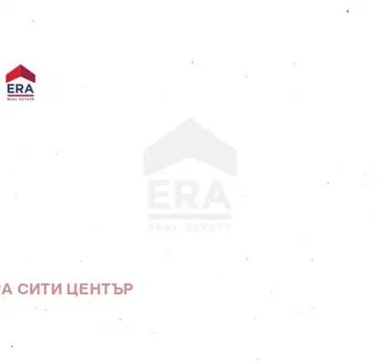 Photo 5 — 3-bedroom apartment in Stara Zagora, Kazanski - Iztok
