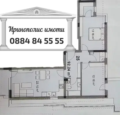 Снимка 2 — Тристаен апартамент в Стара Загора, Казански - изток
