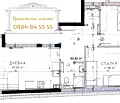 Снимка 3 — Тристаен апартамент в Стара Загора, Казански - изток