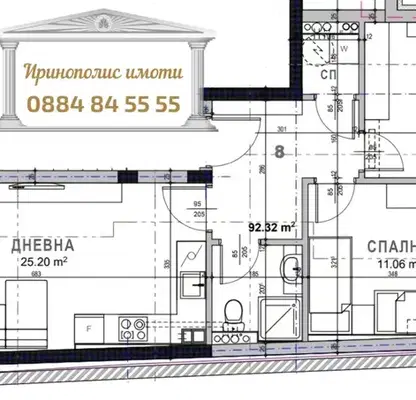 Снимка 3 — Тристаен апартамент в Стара Загора, Казански - изток