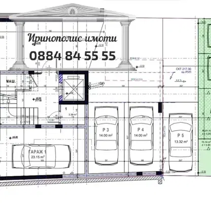 Снимка 4 — Тристаен апартамент в Стара Загора, Казански - изток