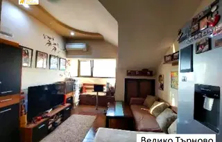 Тристаен апартамент във Велико Търново, Колю Фичето
