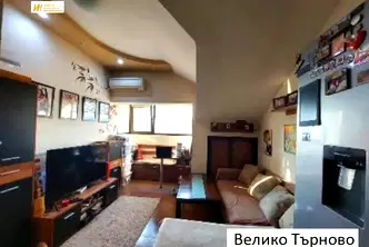 Тристаен апартамент във Велико Търново, Колю Фичето