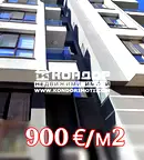 Тристаен апартамент в Пловдив, Коматево