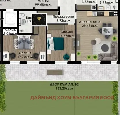 Снимка 2 — Тристаен апартамент в Пловдив, Коматевско шосе