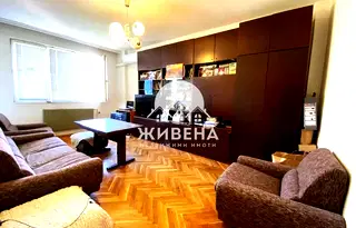 Тристаен апартамент във Варна, Конфуто