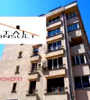 Тристаен апартамент с две тераси в Красно село, София