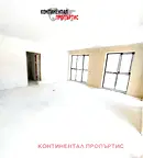 Тристаен апартамент в София, Красно село