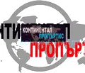 Снимка 2 — Тристаен апартамент в София, Кръстова вада