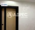 Снимка 4 — Тристаен апартамент в София, Кръстова вада